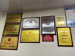 -阿秋牛排(湖心街店)