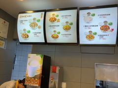 -真功夫(金沙湾店)