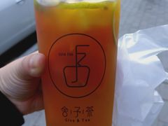 -舍予茶(桂林路店)