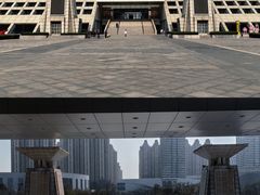 -安阳博物馆