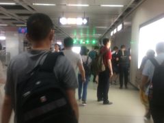 -范湖(地铁站)