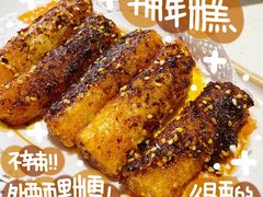 -宝葫芦西北茶食铺(万达店)