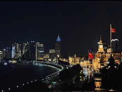 -罗斯福色戒酒吧(外滩店)