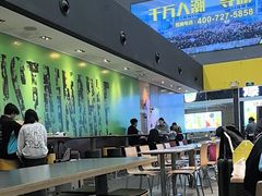 -麦当劳(南宁东站店)