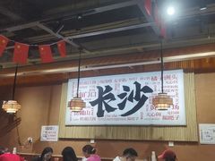 -陈家婆的菜(梅溪湖店)