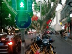 -八八餐厅(升州路店)