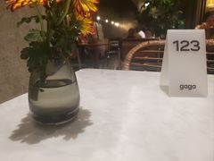-gaga(金地威新中心店)