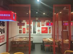 -老佛爷蛙锅•鲜蛙煲(麦凯乐店)