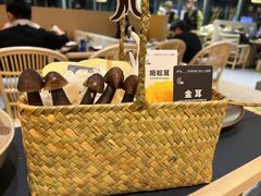 -山缓缓火锅(苏州仁恒仓街店)