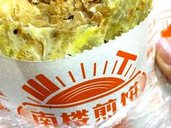 -南楼煎饼(滨江道店)