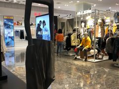 -新世界大丸百货