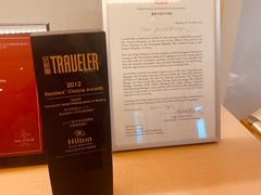 -北京王府井希尔顿酒店·万斯阁西餐厅