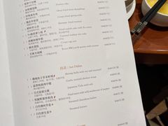 -杭州JW万豪酒店-万豪中餐厅