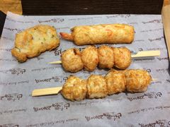 -古来思鱼饼