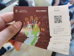 -歌斐颂巧克力小镇