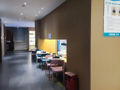 -金色印象·4K影院式足体养生(石碾盘店)