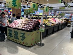 -AEON超市(永旺梦乐城泰达店)