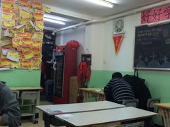 -做了不起的80后