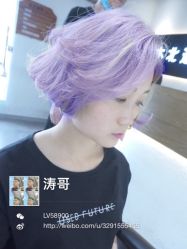 -木北造型