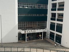 -香港大学