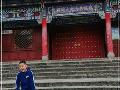 -总统兵马大元帅府