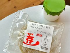 -来噻布布 Lets BUBU