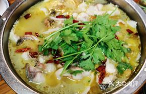 Golden Sour Fish Soup