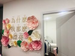 -Lab Season惜辰颜究社
