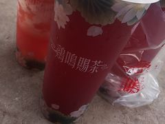 -鸡鸣赐茶(鸡鸣寺路店)