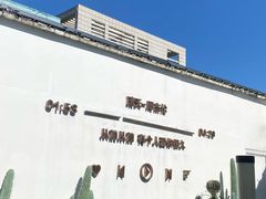 -长沙悦方ID MALL