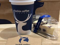 -瑞幸咖啡(西安软件园店)