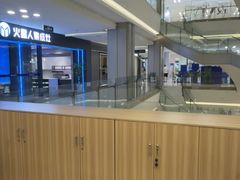 -红星美凯龙(上海沪南店)