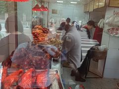 -杨震卤菜旗舰店