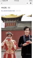 点击看大图 -维纳斯婚纱摄影(鞍山店)
