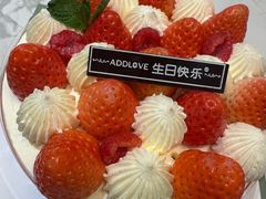 -爱达乐面包生日蛋糕(十陵成大店)