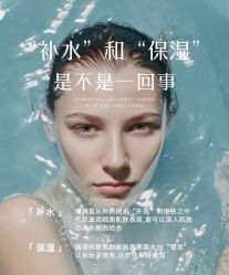 -卡尔诗·科技美肤连锁