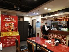 大堂-宏状元现熬粥·京味菜(五棵松店)