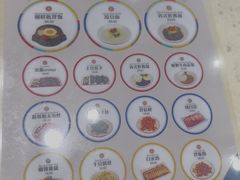 -服务大楼冷面(延大店)