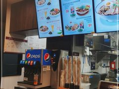 -康師傅私房牛肉面(浦机三店)