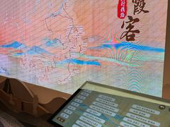 -徐霞客故居