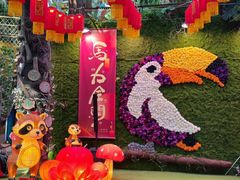 -正佳雨林生态植物园