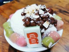 -冒椒火辣(奎星楼街店)