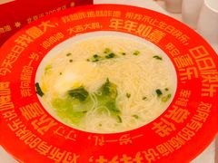 -大鸭梨烤鸭(甘家口店)