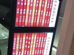 -大富贵(江西中路店)