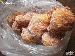 -苹果花园(桂林路店)