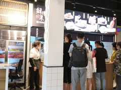 -鲜得来排骨年糕(即墨路店)