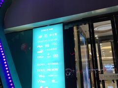 -万达广场(大明宫店)