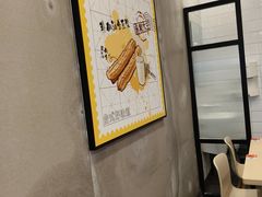 -永和大王(广元西路店)