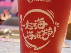 -海底捞火锅(龙岗万达广场店)