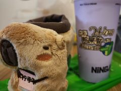 -柠季·手打柠檬茶(上海龙之梦店)